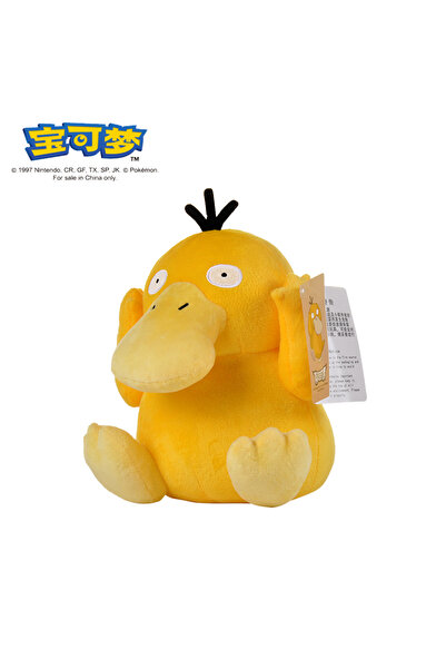 Choice Psyduck POKEMON Original Plush Toy Gengar Mimikyu Pikachu Charizard Ge...