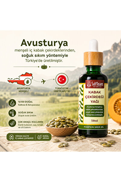 saltyaşam زيت بذور اليقطين المعصور على البارد 50 مل (بذور منشأها النمسا)