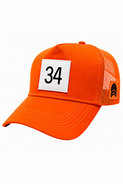 all hats 34 Patch Detailed Mesh Trucker Baseball Cap