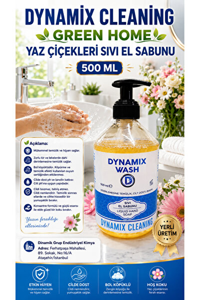 dynamix wash Summer Flowers Liquid Hand Soap 500 ml