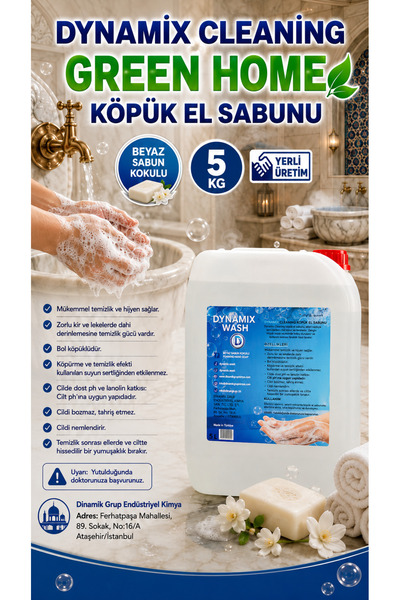 dynamix wash Foam Hand Soap 5 kg White Soap/Hamam Scented