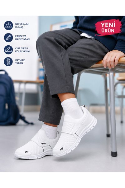 MOON CLOUD Tedy Unisex Çocuk Bağcıksız Cırtlı Rahat Esnek Günlük Sneaker Spor Ayakkabı ZYN124