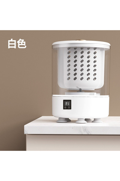 Choice WHITE 3L Mini Washing Machine with Spin Drying Portable Home Clothes S...