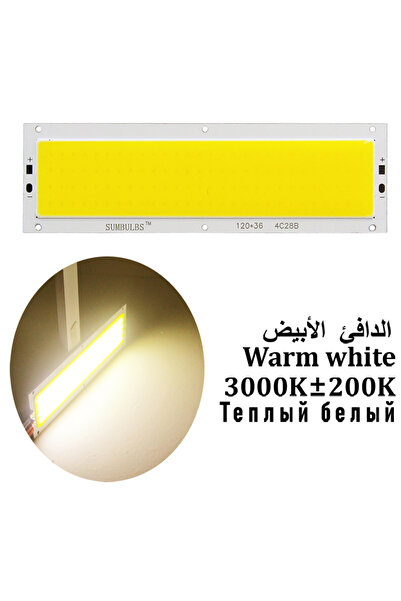 Choice Warm white 3000K DC 12V LED COB 12W Chip Light Source Strip Bulb Panel...
