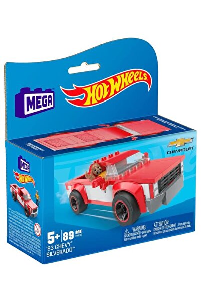 HOT WHEELS مجموعة سيارات المتسابق ميجا Hhl94-hhl97