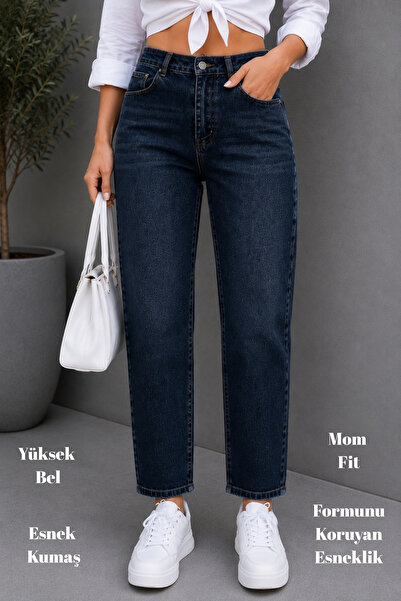 CEDY DENIM بنطلون جينز موم فيت عالي الخصر بقصة بوي فريند بدون ليكرا باللون ال...