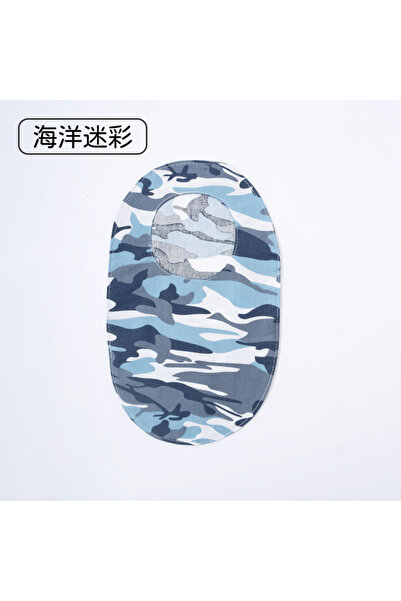 Choice1 1PC Ostomy Bag Protective Cover Drainage Bag Cover Beautiful And Not ...