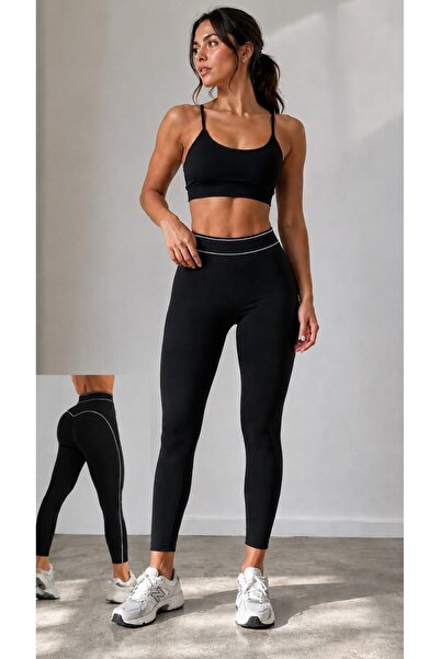 HR New Days Women's High Waist Diving Tights with Ribbed Back