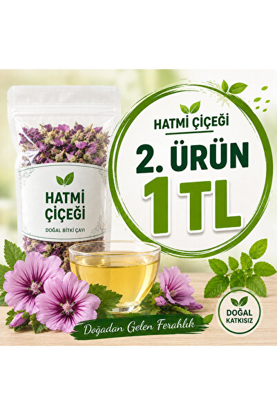 ALTIN GIDA 45 40 Gr Marshmallow Flower – Natural Dried Marshmallow |   Additi...