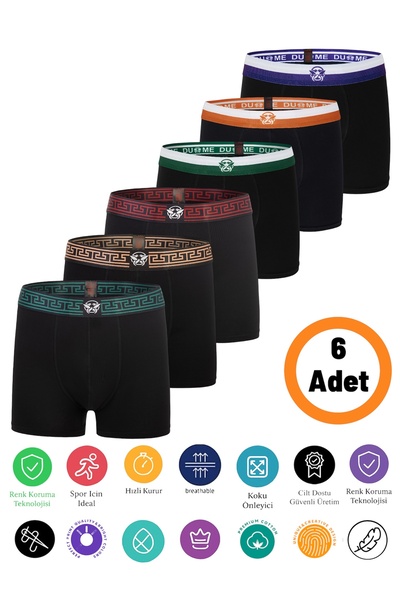DU&ME Boxer pentru bărbați cu textura moale, potrivit pentru uz zilnic, din b...