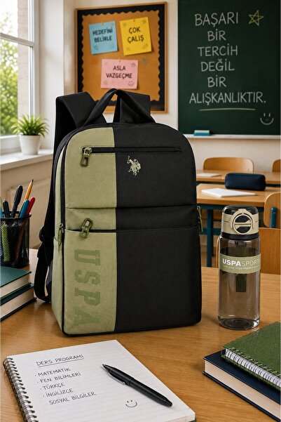 U.S. Polo Assn. U.S. Polo. Assn. Unisex School Bag Set Plset2317025015