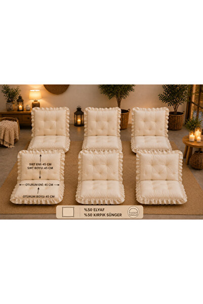 Generic Brand PERNEA PENTRU SCAUN CU FRANJURI (SET DE 6) 45X45 CM CULOARE BEJ