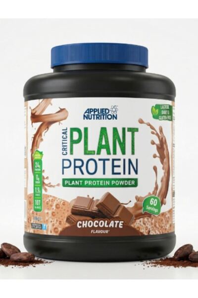 applied nutrition مسحوق بروتين نباتي كريتيكال من أبلايد نيوتريشن - مسحوق بروت...