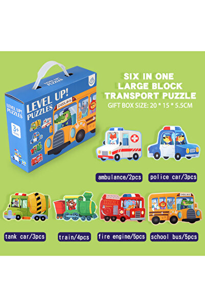 Choice NB165C1 Wooden Jigsaw Puzzle Kids Toy Cartoon Animal Jigsaw Puzzles Ga...