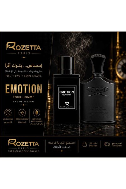 Rozetta EMOTION POUR HOMME