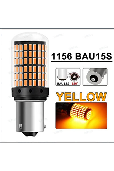 Choice4 2PCS 1156-150yellow TCYATO 2PCS BAU15S 7507 Turn Signal Light PY21W 5...