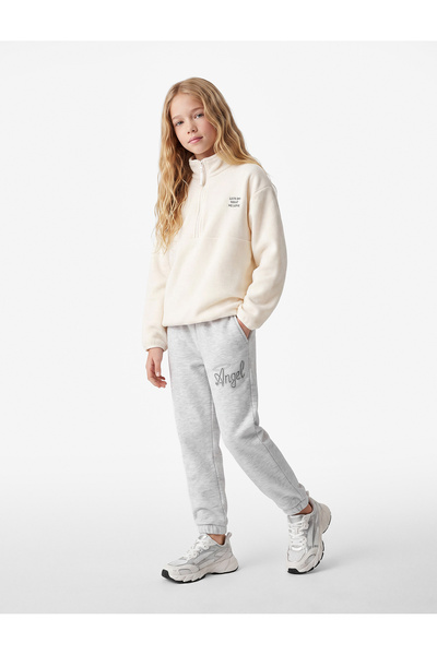 Koton Ruffled Stone Detailed Jogger Sweatpants with Elastic Waistband