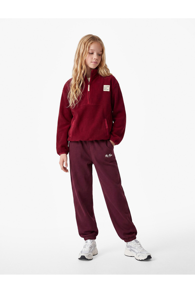 Koton Viscose Blended Printed Jogger Sweatpants