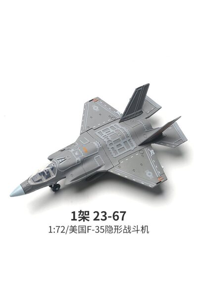 Choice1 NO.23-67 (in bag) 1/72 Amercia F-35 Stealth Fighter Lightning II Mode...