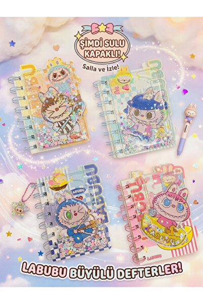 ÖZ OFİS Kawaii Labubu Kabartmalı Sulu Kapak Not Defteri Tekli (T-7777)