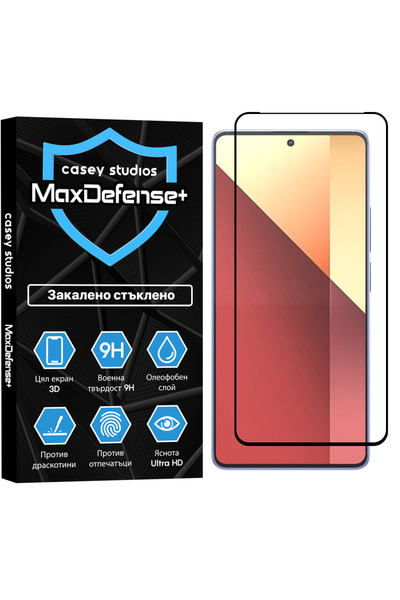 Casey Studios Glass protector Xiaomi Redmi Note 13/13 Pro, 3D full coverage, ...