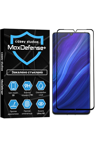 Casey Studios Huawei P30 Pro/P30 Pro New Edition Стъклен протектор, устойчив ...