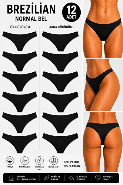 Ka Art Gallery 12-Pack Brazilian. Premium Cotton Basic Normal Waist Panties. ...