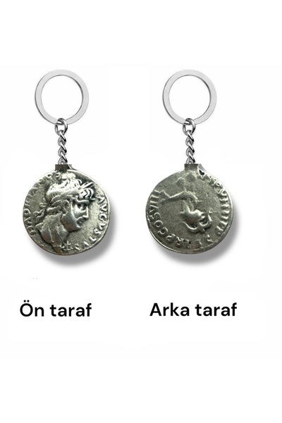Herşey Nota Aelius Caesar Figured Roman Coin Keychain – Double Sided – 1 Piec...