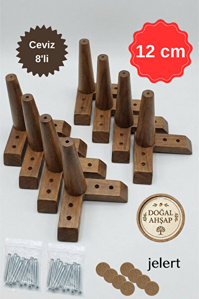 Jelert Masif Gürgen Ahşap 12 cm Koyu Ceviz-Sekizli, Mobilya Yükseltme Ayağı, ...
