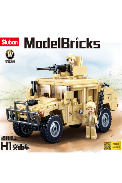 Sluban 265pcs no box 265PCS H1 Assault Armor Vehicle Building Blocks Educatio...