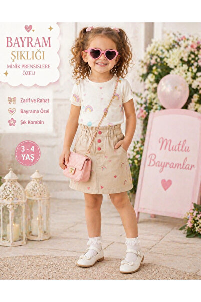 ERKUT KIDS طقم تي شيرت وتنورة قطنية مطبوعة للفتيات مكون من قطعتين (يجب أن تقر...