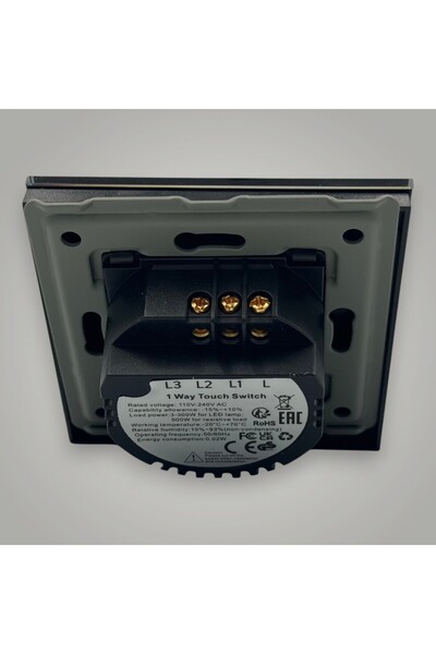 SANITEXPERT Întrerupător Touch Dublu, Negru, Panou Sticlă Securizată, 300W, Senzor Tactil, Modern
