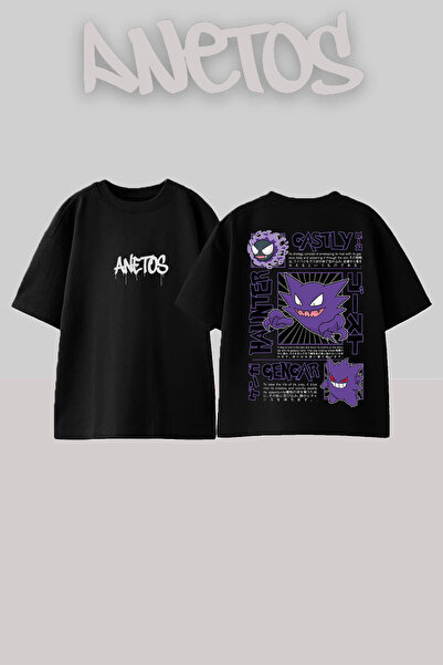 Anetos Μπλουζάκι Pokemon Ghost Design με στάμπα στην πλάτη, βαμβακερό μαύρο o...