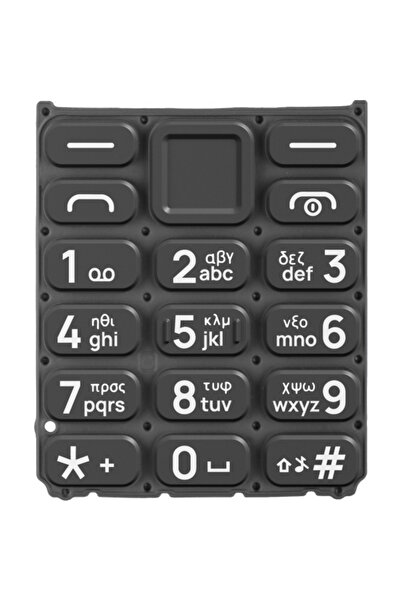 Hmd Tastatura Greceasca 105/ Nokia 105 (2024), Neagra, Service Pack SP20Z14Z1...