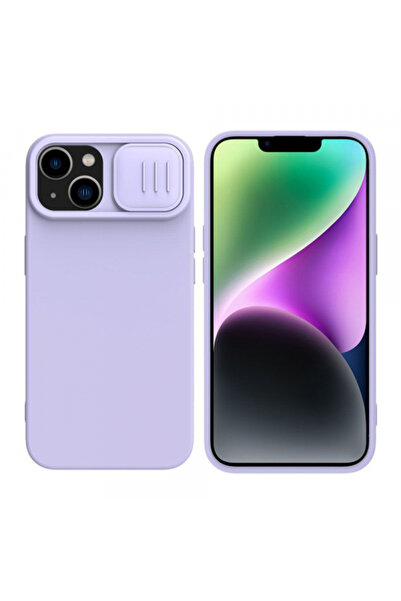 Stef's Cat Husa MagSafe pentru Apple iPhone 15 Plus, Nillkin, CamShield Silky...