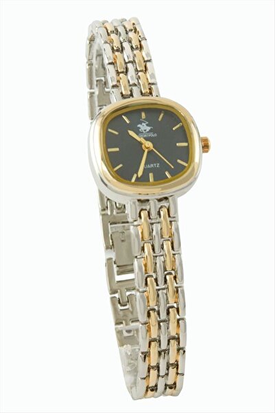 Generic Brand Metal Wristwatch with Wicker Strap - Yellow