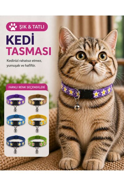 HAYHAYPETSHOP Çıngıraklı Ayarlanabilir Kedi Tasması Yumuşak Kumaş, Hafif Raha...