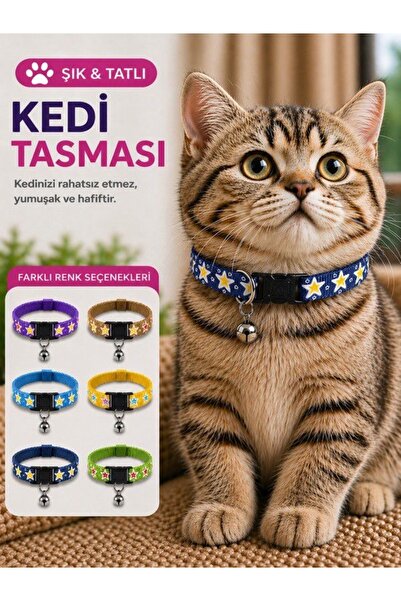 HAYHAYPETSHOP Çıngıraklı Ayarlanabilir Kedi Tasması Yumuşak Kumaş, Hafif Raha...