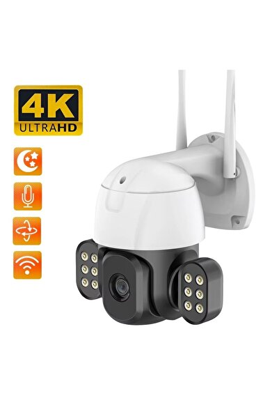 E-ANAMAG Κάμερα παρακολούθησης WIFI 8 MP, 12 LED, εξωτερικού/εσωτερικού χώρου...