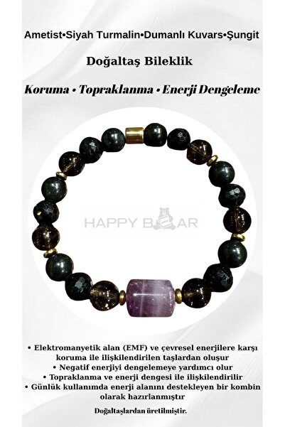 Happy Bear أحجار الأميثيست - التورمالين الأسود - الكوارتز الدخاني - سوار نسائ...