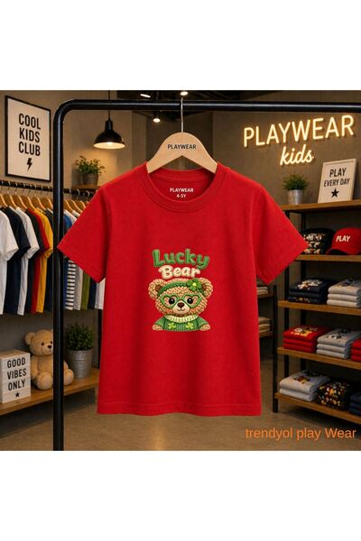 playwear Детска унисекс тениска със щампа  "Щастливо мече " в зелено, 100% па...