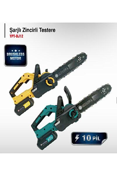 MAXPLUS YPT-DJ12 Profesyonel Kömürsüz Şarjlı Zincirli Testere - 12 İnç Pala -...
