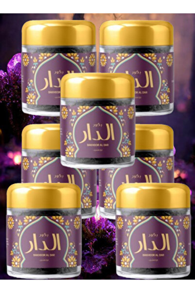 Mahabbah 7 قطع بخور الدار 30 جرام