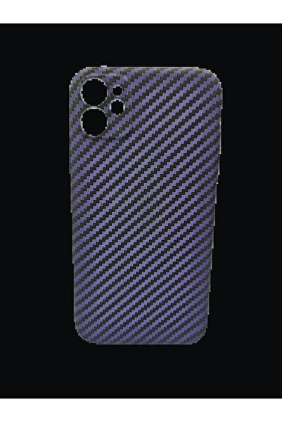 Maxcell iPefet Carbon Case - Iphone 11
