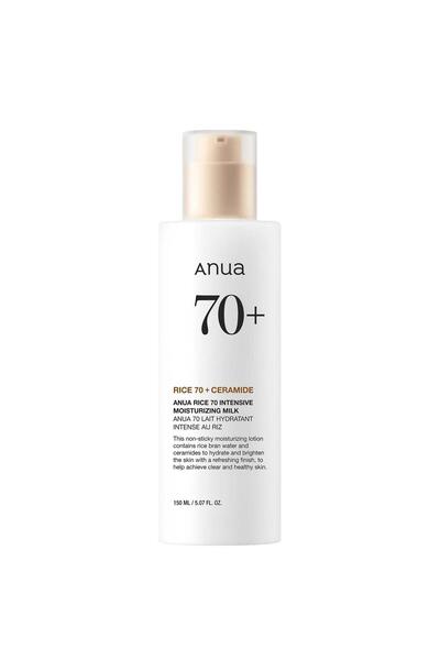 ANUA Райс 70 Глоу, Ориз, Интензивна хидратация, Мляко, За лице, 150 мл