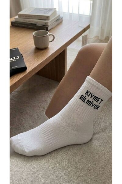 desieralove beyaz yazılı spor çorap