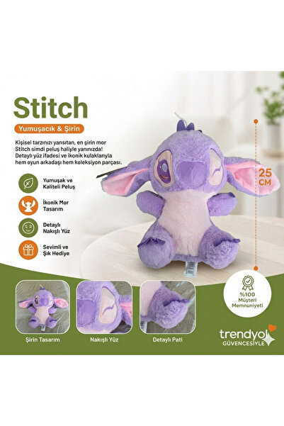 TIGOES Mor Stitch Peluş Oyuncak 25 cm Ikonik Karakter Tasarımlı Yumuşak Uyku ...