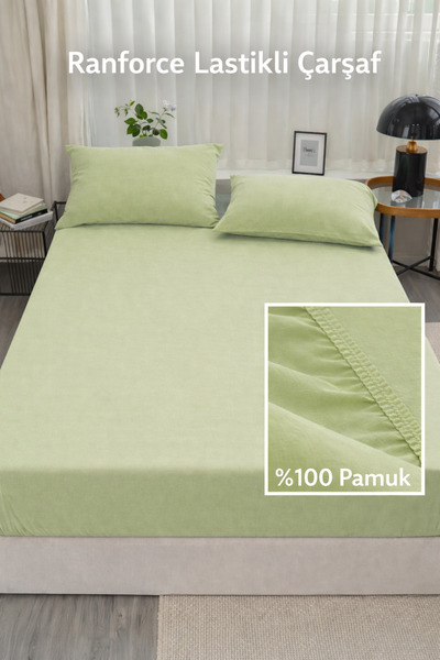 NazeninHome Ranforce 100% pamuk Elastični Set Čaršav | Jastuk Navlake