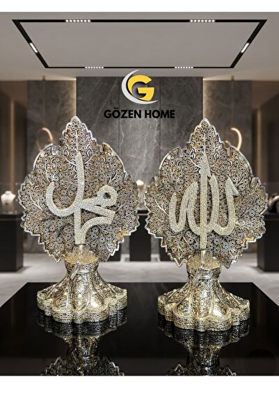 GZNDEKOR 2'Li Papatya Yaprak Lafız Seti