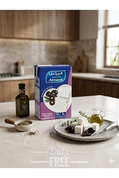 almarai Feta Cheese with Olives Flavor 250GR